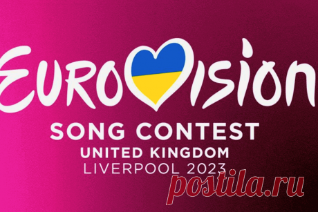 🔥 9-13 мая, Ливерпуль, Великобритания: Фестиваль Eurovision Song Contest 2023
👉 Читать далее по ссылке: https://lindeal.com/events/9-13-maya-liverpul-velikobritaniya-festival-eurovision-song-contest-2023