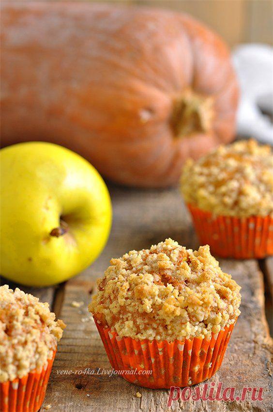 Тыквенно-яблочные маффины со штрейзелем.