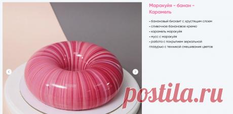 Скриншот-19-08-2025 08:53:20.jpg