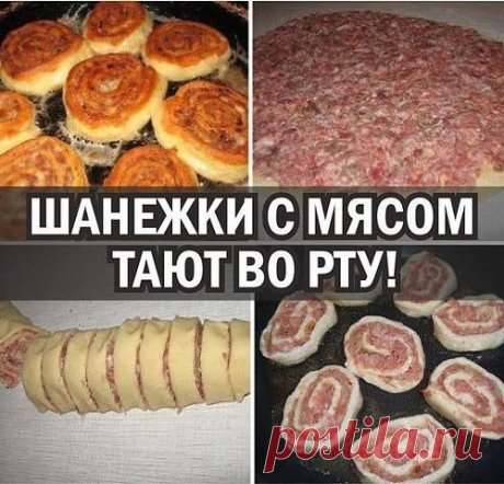 Быстрый и вкусный ужин для семьи.