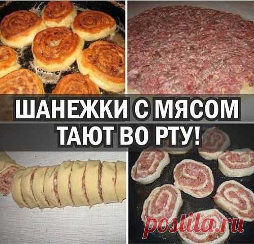Быстрый и вкусный ужин для семьи.