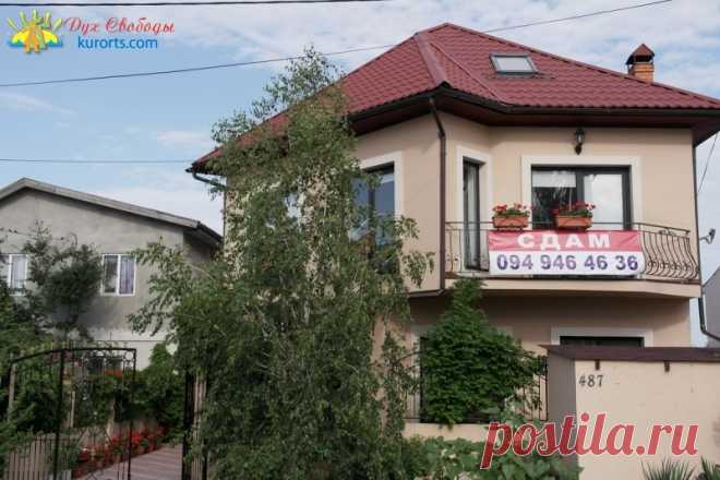 Мини-отель Морской отдых в курорте Затока