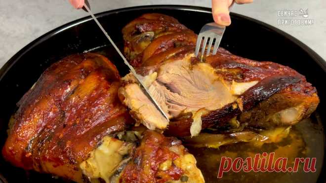 Если готовить рульки то только так: без пива, без кваса. Это настолько вкусно, что я готовлю сразу две рульки! | Сейчас Приготовим! | Дзен