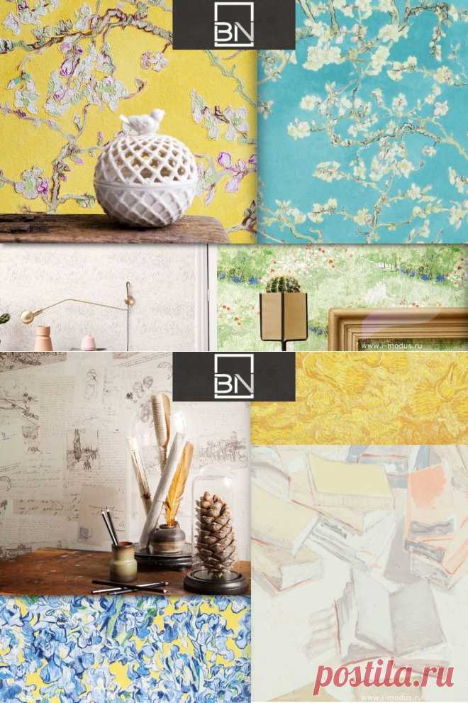 Выставка Heimtextil 2015. Новинки BN International .Блог о дизайне