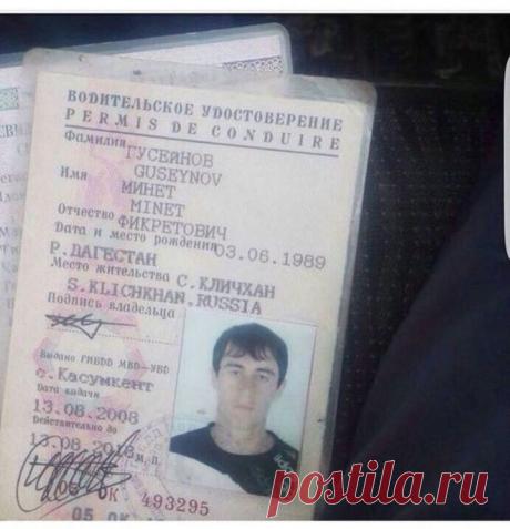 25 человек, ФИО которых будет непросто забыть