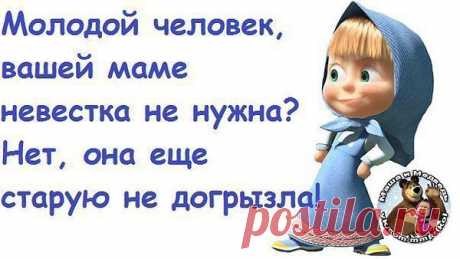 Интересные новости