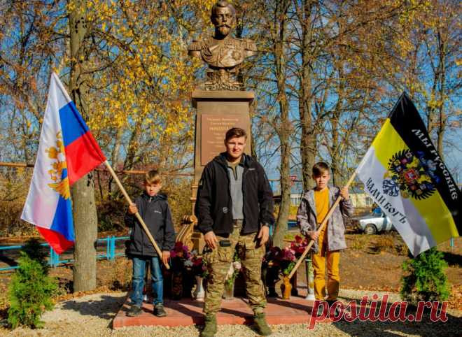 В Пензенской области открыли памятник Николаю II - Наследие Империи В пос. Пролетарский Земетчинского района (Пензенская область) открыт и освящен памятник Императору Николаю II. Он был установлен 15 октября на территории храма во имя иконы Божьей Матери «Скоропослушница». Инициаторами выступили местные жители. «Деньги на установку памятника Царю-мученику собраны в виде пожертвований от русских людей со всей России. Даже из ПарижаПодробнее