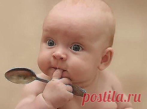 И как вы едите?