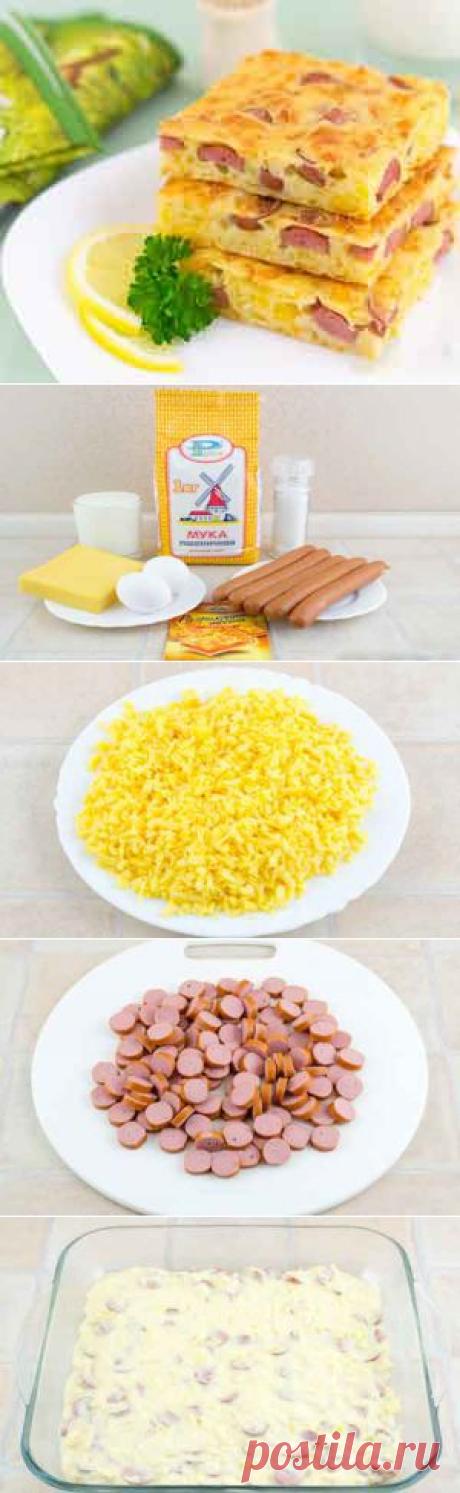 Необычный пирог с сыром и сосисками | ДОМАШНИЙ ОЧАГ