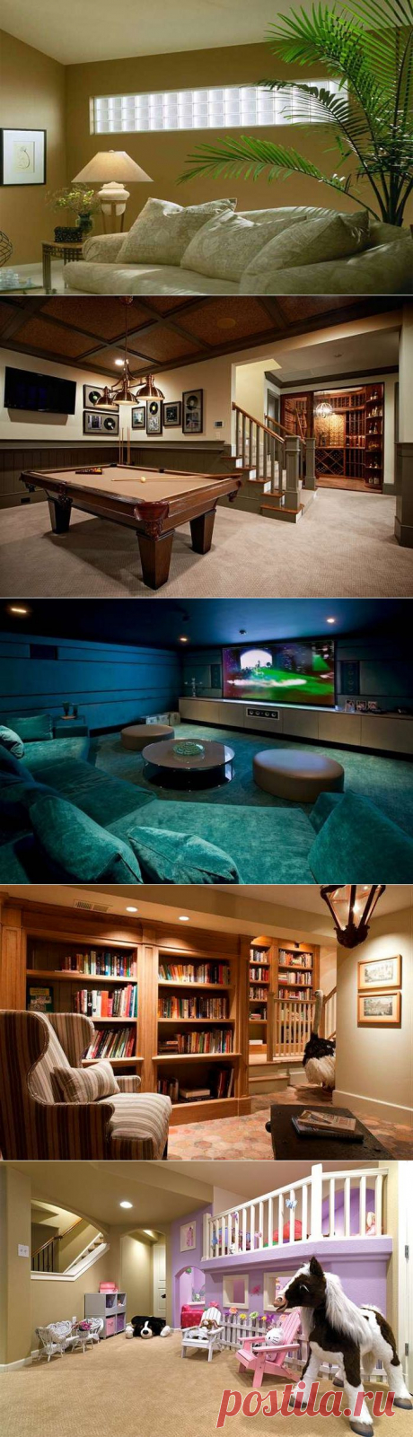 Подвальные и полуподвальные помещения | УЮТНЫЙ ДОМ | советы