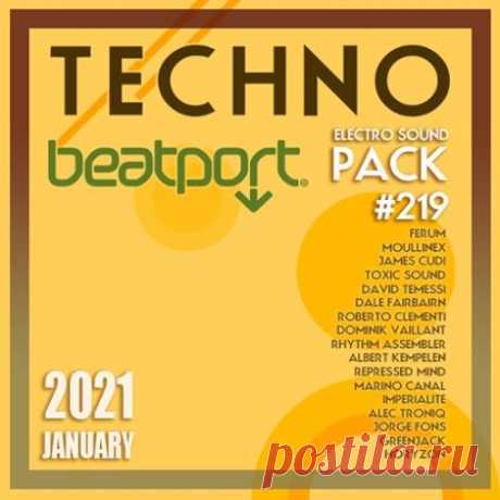 Beatport Techno: Electro Sound Pack #219 (2021) Премьера нового 219-го микстейпа Beatport от самых востребованных европейских диджеев, в который вошли отличные композиции в стиле техно и электро минимала. Вас ждет отличный треклист из 100 оригинальных композиций электроники, каждая из которых выполнена в уникальном выдержанном классическом