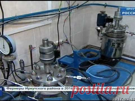 #Цех Как руда превращается в золото  Репортаж из недр «Иргиредмета» - YouTube