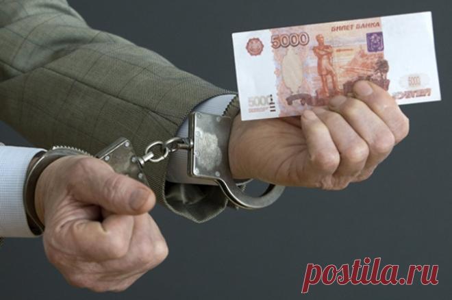 Замдиректора департамента Минприроды Яковлева заподозрили во взяточничестве. Алексея Яковлева подозревают в получении взятки в размере более 1 млн рублей.