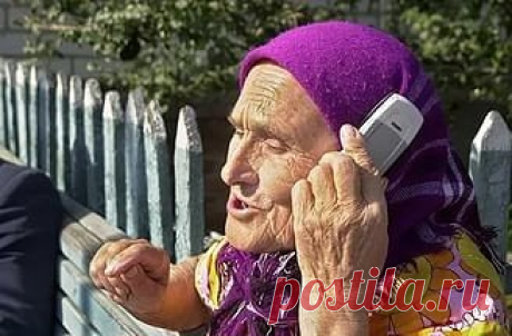 — Бабушка, я не могу говорить, я на конференции в Лондоне.
 — А мне плевать! Огурцы брал??? Чтобы банки сегодня же привез!!!