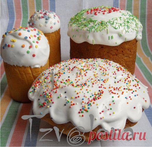 Сладкая выпечка - Страница 47