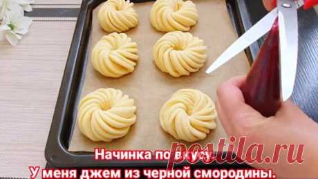 Булочки к чаю, очень вкусные и красивые - Яндекс.Видео