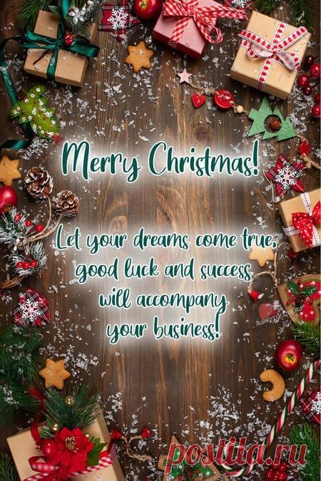 Открытки с Рождеством на английском языке: поздравления в картинках на 7 января 2024