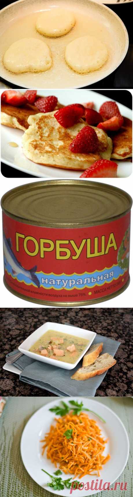 Рецепты на скорую руку: быстро, дешево, легко » В сети – себя просвети!