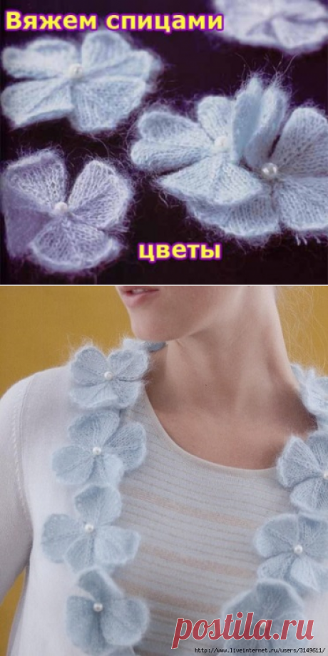 Связанные спицами цветы