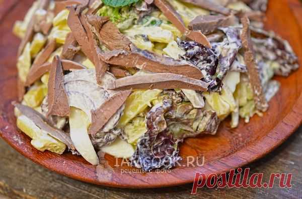 Салат "Храброе сердце" | Четыре вкуса