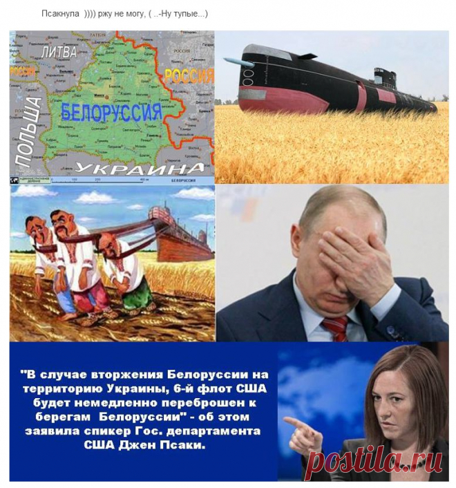 QIP Shot - Загружайте и публикуйте фотографии онлайн