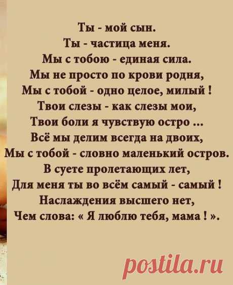 ● Хозяюшки Online ●
