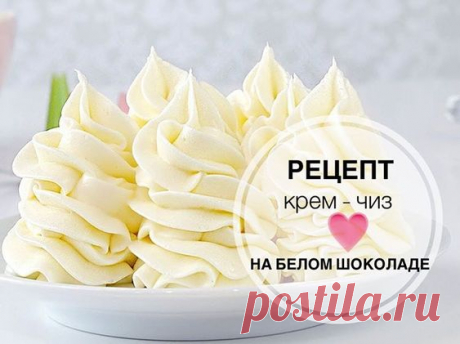 (12) Pinterest
