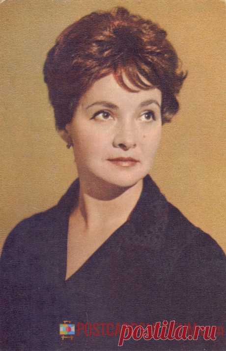 1972. Маргарита Володина - о2253 | POSTCARDSMUSEUM.com