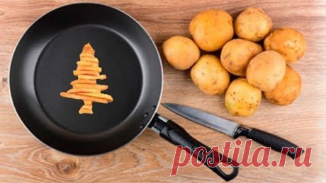 Новогодний стол 2019 КАРТОФЕЛЬ – 5 рецептов для праздничного ужина и на КАЖДЫЙ ДЕНЬ