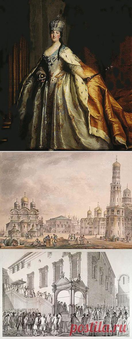 коронация императрицы Екатерины II. .