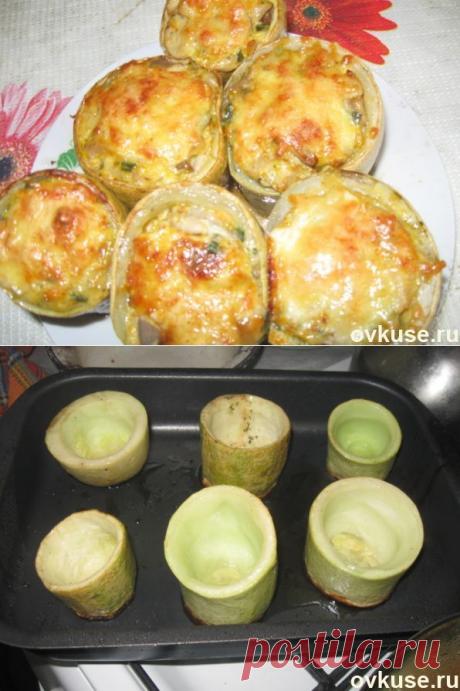 Фаршированные кабачки - Простые рецепты Овкусе.ру
