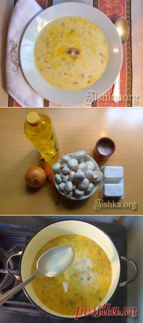 Грибной суп с плавленым сыром - Пошаговый рецепт с фото.