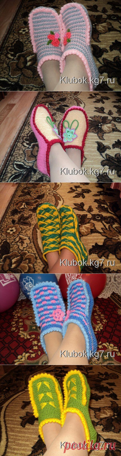 Чудесные тапочки спицами  от Елены Бобровничей. Мастер-класс | Клубок