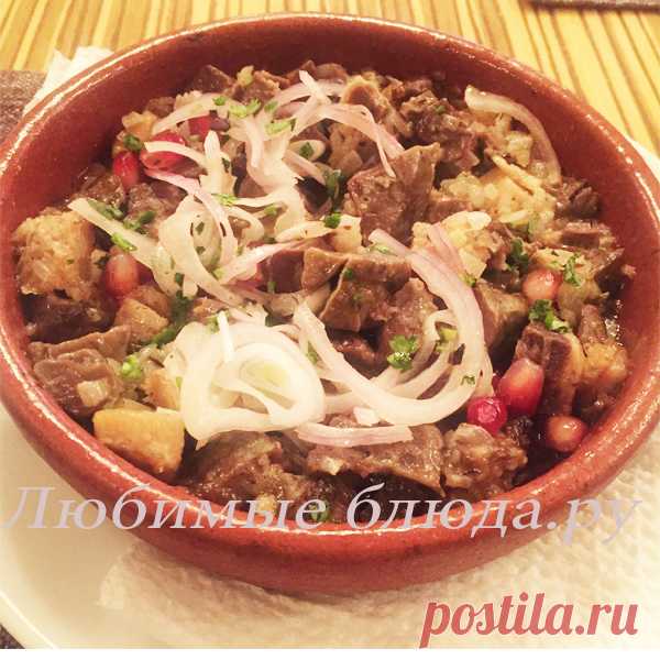 Кучмачи по-грузински