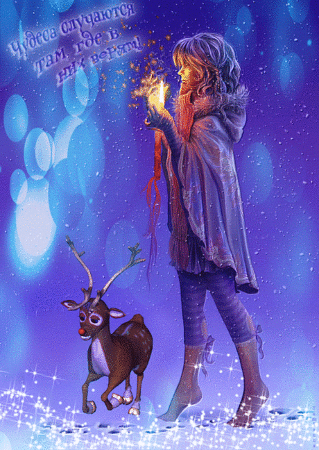 Лисичкина Я - Google+