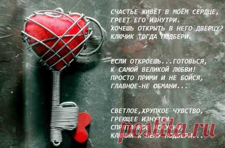 (85) Одноклассники
