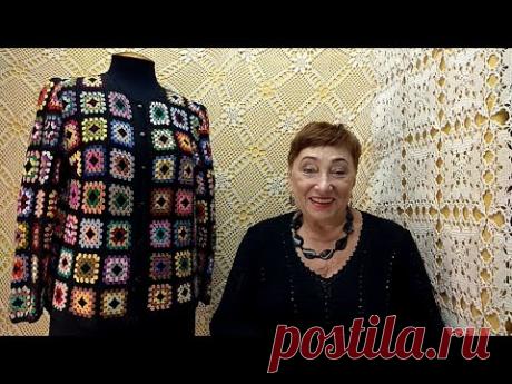 Жакет "Фольк".  Мастер-класс по вязанию крючком от О. С. Литвиной.