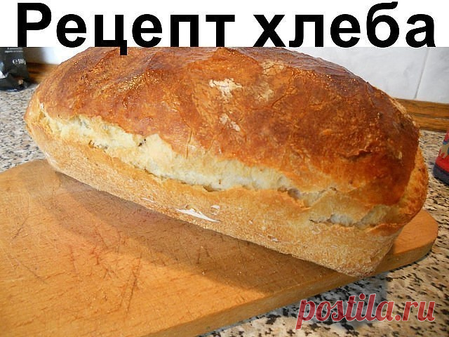 ТЕСТО 