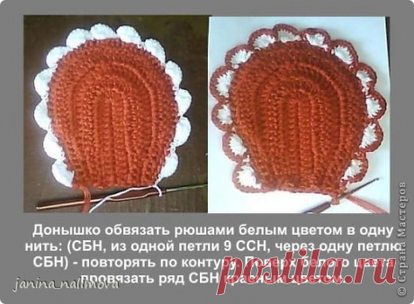 Чепчик крючком. МК | Страна Мастеров