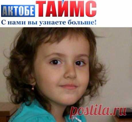 Поможем Анюте!