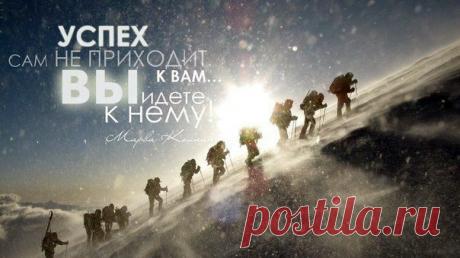 iBusiness: бизнес-идеи, мотивация, цитаты