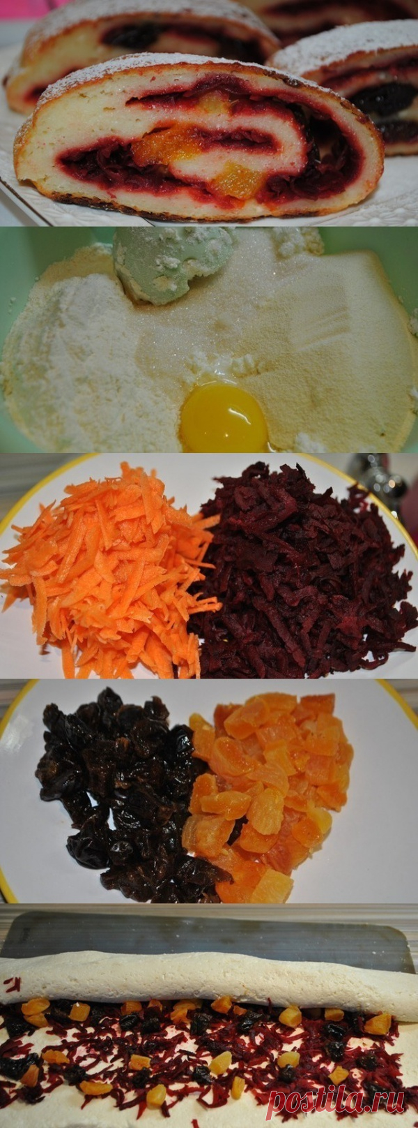 Сладкий творожный рулет с овощами.(Рецепт по клику на картинку).