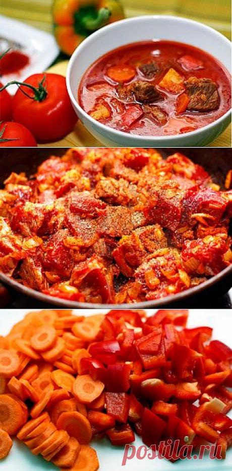 Гуляш по-венгерски / Мясные супы / TVCook: пошаговые рецепты c фото