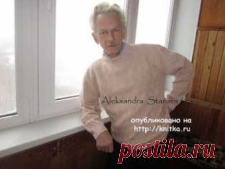 Мужской джемпер спицами. Работа Александры,  Вязание для мужчин Здравствуйте! Я Александра. Вновь делюсь своей очередной новой работой. Связала для мужа бежевый джемпер. Пряжа Пехорка Детский хлопок. Расход 750гр.