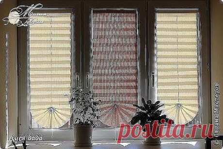 Жалюзи из бумаги - выгодное и красивое решение для солнечного лета