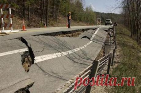 землетрясение