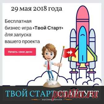 Всем привет! Я стараюсь регулярно напоминать о том, когда состоится новый пот...