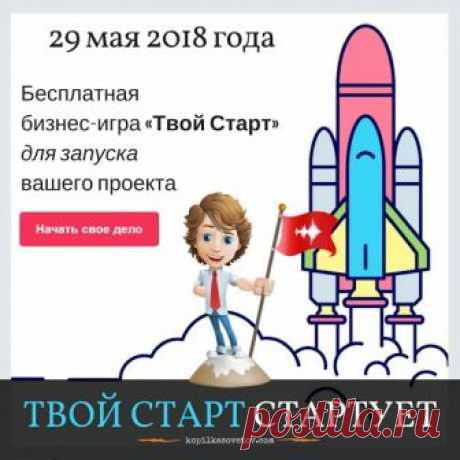 Всем привет! Я стараюсь регулярно напоминать о том, когда состоится новый пот...