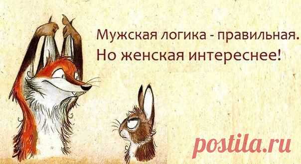 Наталья Хурцилава-Шестакова