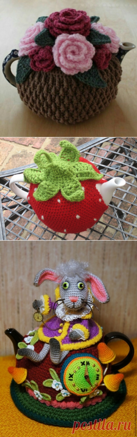 Грелки на чайник вязаные крючком. - запись пользователя ludochka (Людмила) в сообществе Вязание крючком в категории Вязаные крючком аксессуары